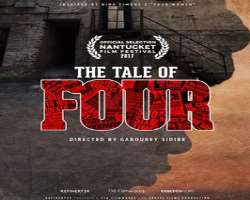 Dana also worked in a short film titled 